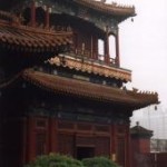 Lama Tempel beim Chinaurlaub Lama Tempel
